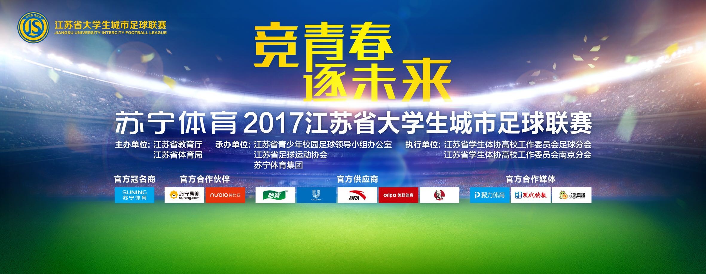 这部纪实片子环绕“永不背背心里”的主题，经由过程2年的跟踪拍摄，讲述了7位国内自力品牌开创人关于糊口、关于创业、关于挣扎的故事。他们或低微或细微，遭受的景况、事业成长的阶段也不尽不异，但非论身在何种实际的际遇，在寻求抱负和乌托邦的道路上，他们照旧顺从本身的心里，为未知前路的事业摸索，由于他们知道人生不克不及重来，不克不及栗六庸才地在世。 影片由多位现今优异的创业者真实出演：食材网店店东把文翰、前锋书店开创人钱小华、雕镂光阴咖啡馆开创人庄崧冽、SoLife家具店开创人吴永红、加拿年夜班夫山地片子节中国区开创人Tina、服装品牌“破例”和公共空间“方所”的开创人毛继鸿、自由执业大夫团体开创人张强。